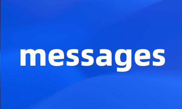 messages