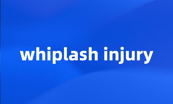 whiplash injury