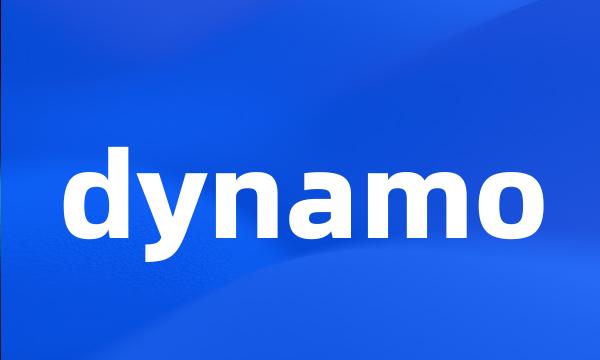 dynamo