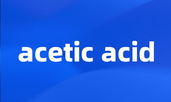 acetic acid