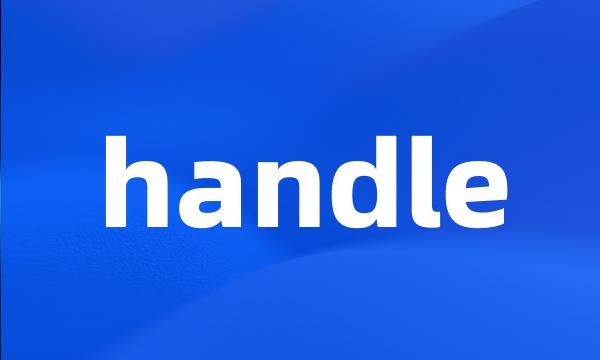 handle