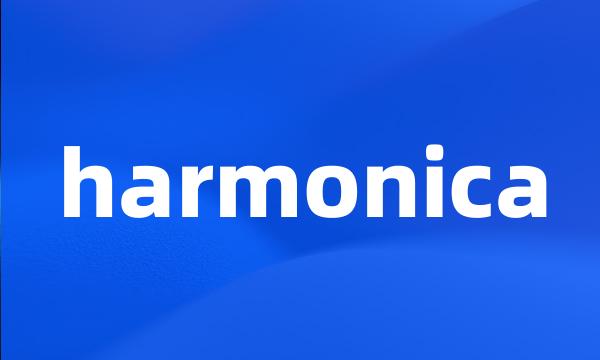 harmonica