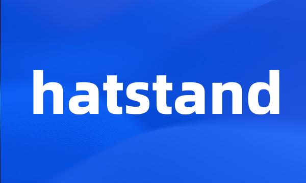 hatstand