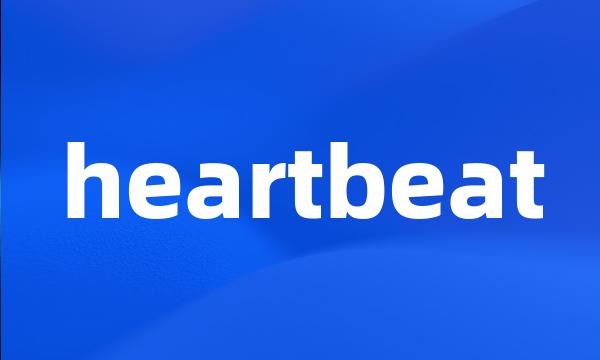 heartbeat