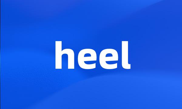 heel