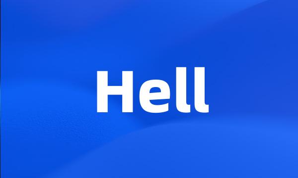 Hell