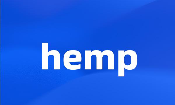 hemp