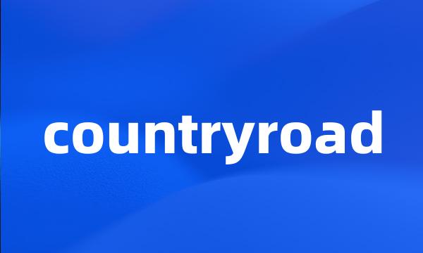 countryroad