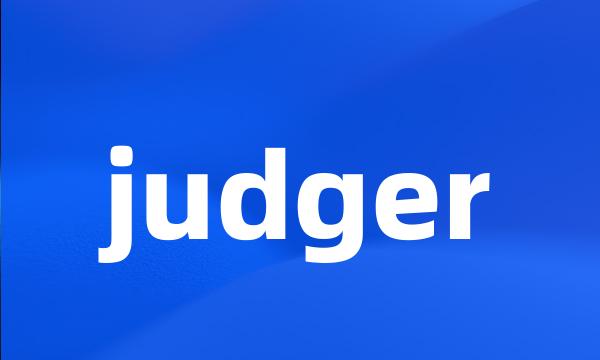 judger