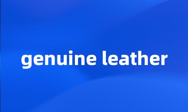 genuine leather