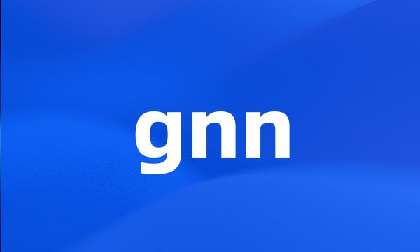 gnn