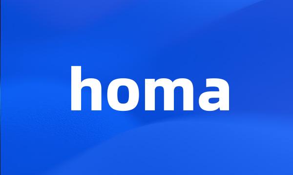 homa