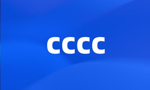 cccc