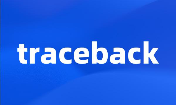 traceback