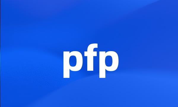 pfp