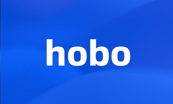 hobo