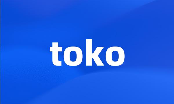 toko