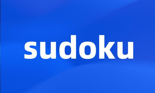 sudoku