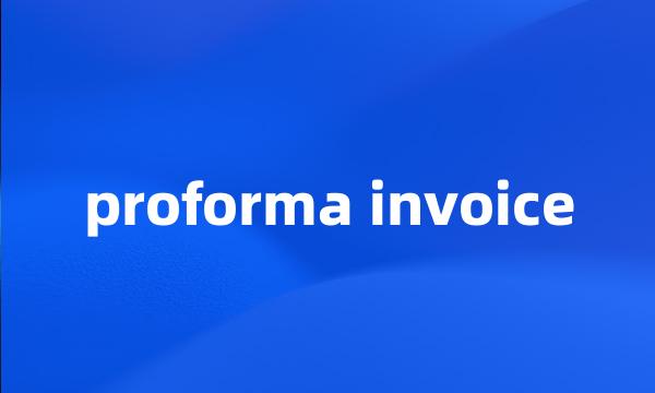 proforma invoice