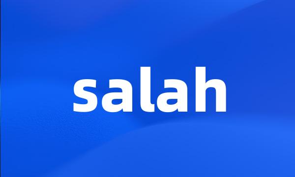 salah