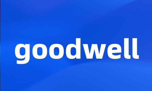 goodwell