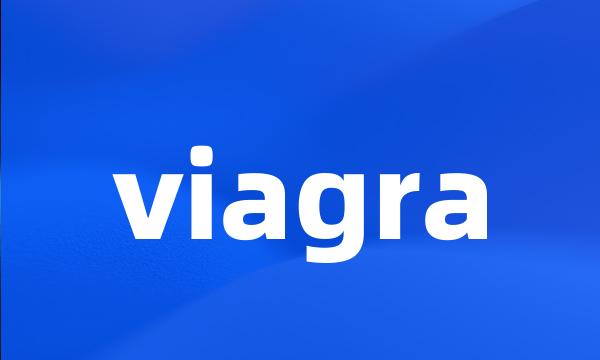 viagra