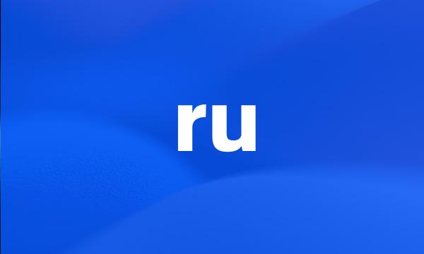 ru