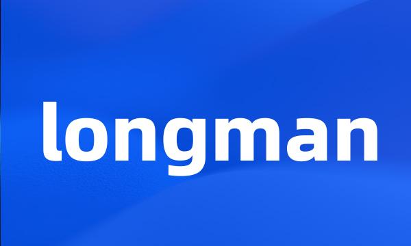 longman