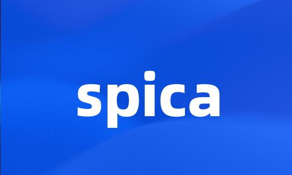 spica