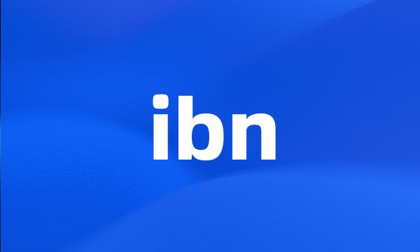 ibn