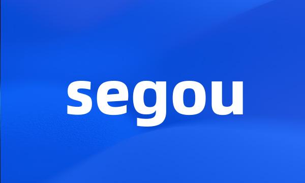 segou