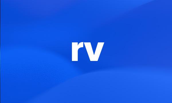 rv