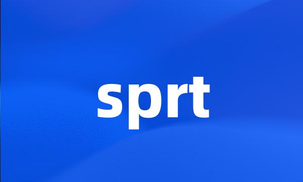 sprt