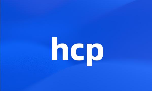 hcp