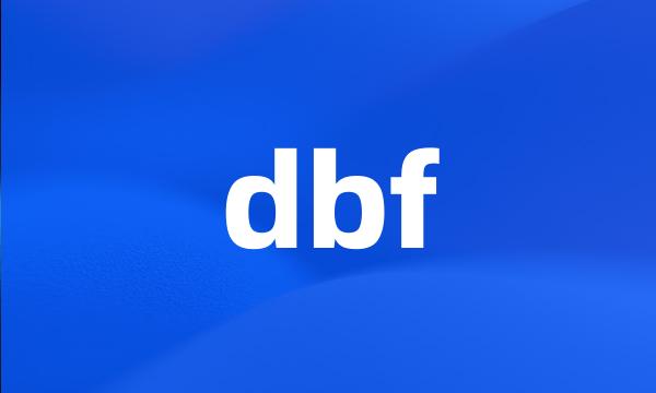 dbf