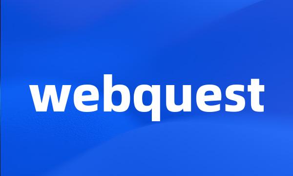 webquest