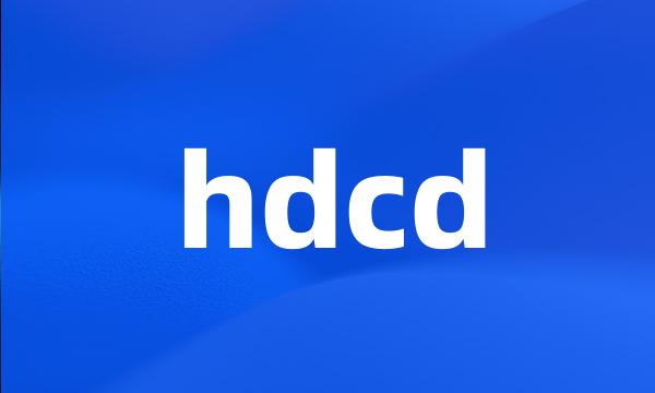 hdcd