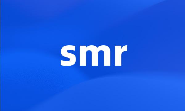 smr