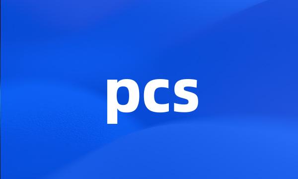 pcs