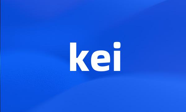 kei