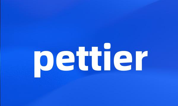 pettier