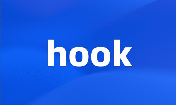 hook