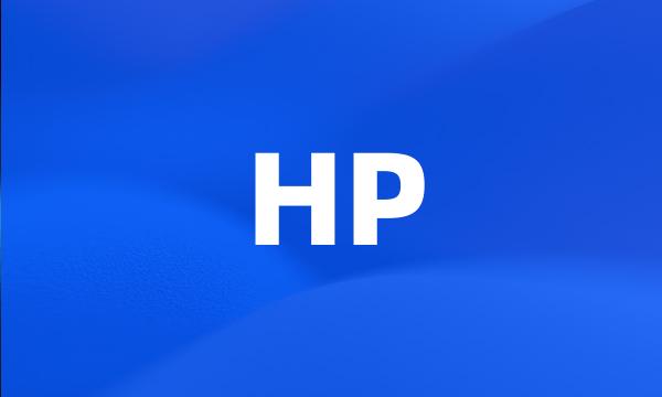 HP