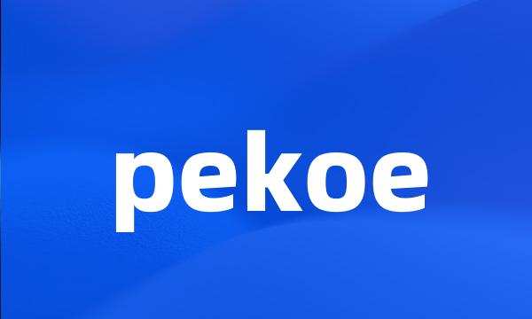 pekoe