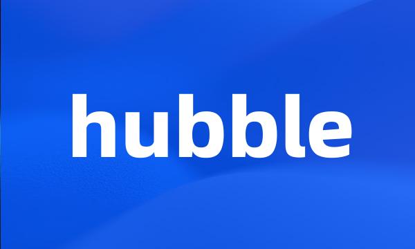 hubble