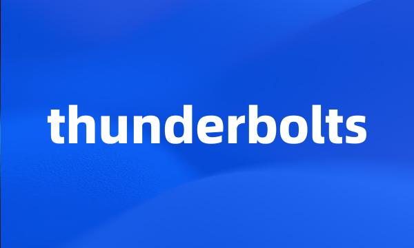 thunderbolts