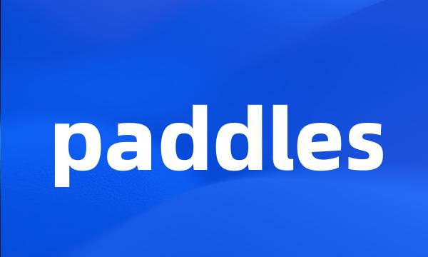 paddles