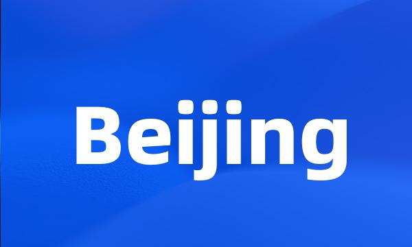 Beijing