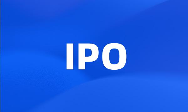 IPO