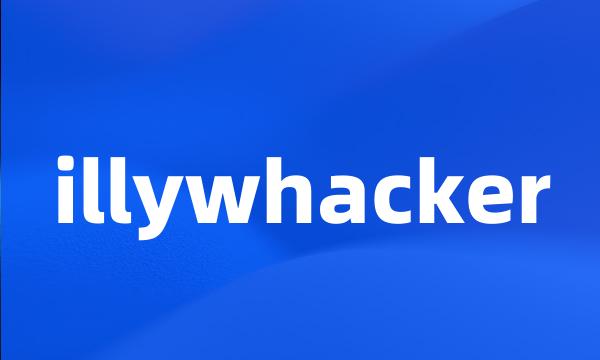 illywhacker